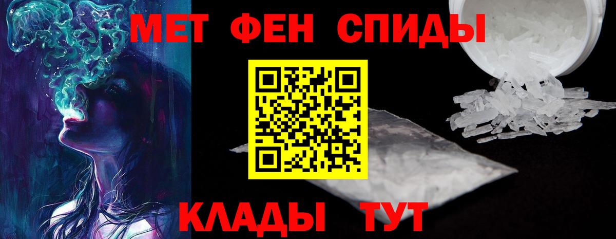 Amphetamine  Вход с VPN  Амфетамин  Амфетамин Premium  Свободный 