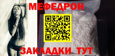герыч Нягань