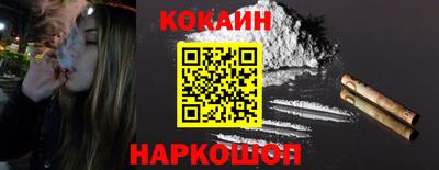 прущая мука Обь