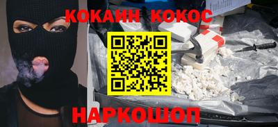 прущая мука Обь
