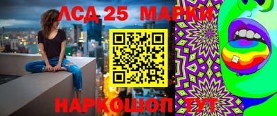 каннабис Обнинск