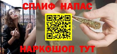 герыч Нягань
