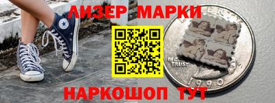 каннабис Обнинск