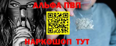 герыч Нягань