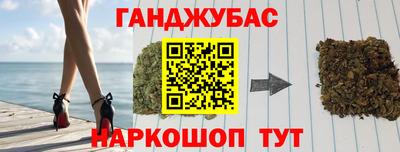 герыч Нягань