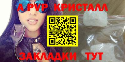 каннабис Обнинск