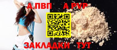 герыч Нягань