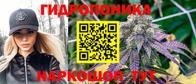 герыч Нягань