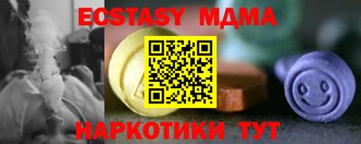 герыч Нягань