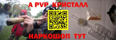 прущая мука Обь