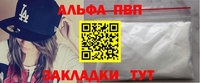 герыч Нягань