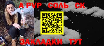 каннабис Обнинск