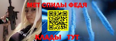 герыч Нягань
