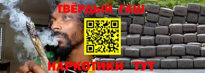 герыч Нягань