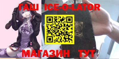 каннабис Обнинск