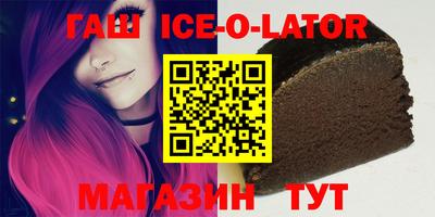 каннабис Обнинск