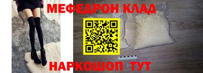 герыч Нягань