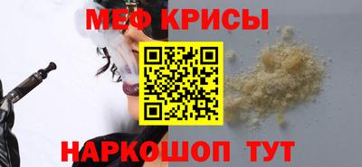 каннабис Обнинск